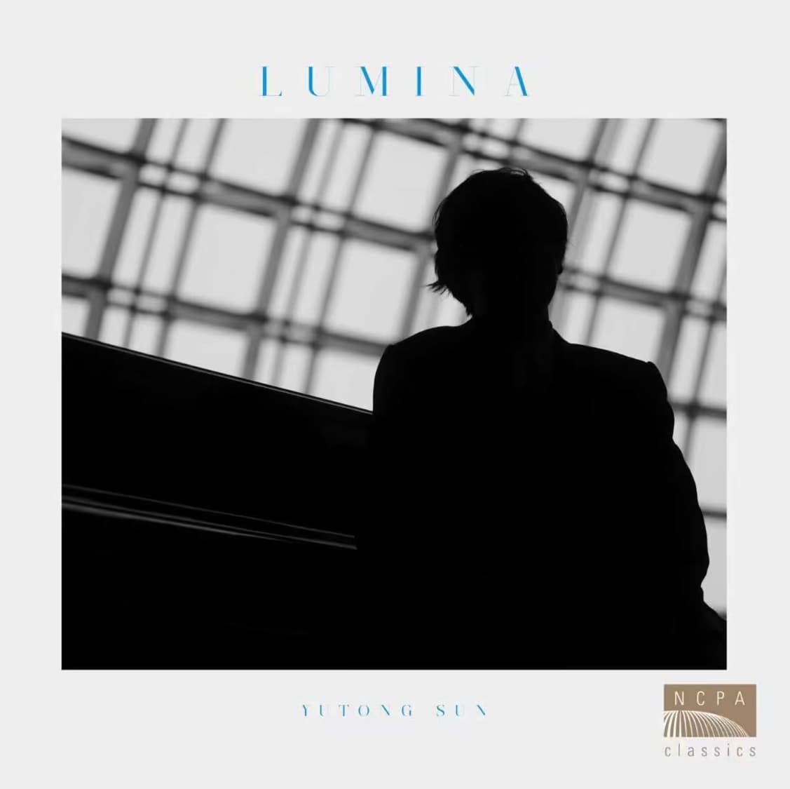 Lumina (2025)